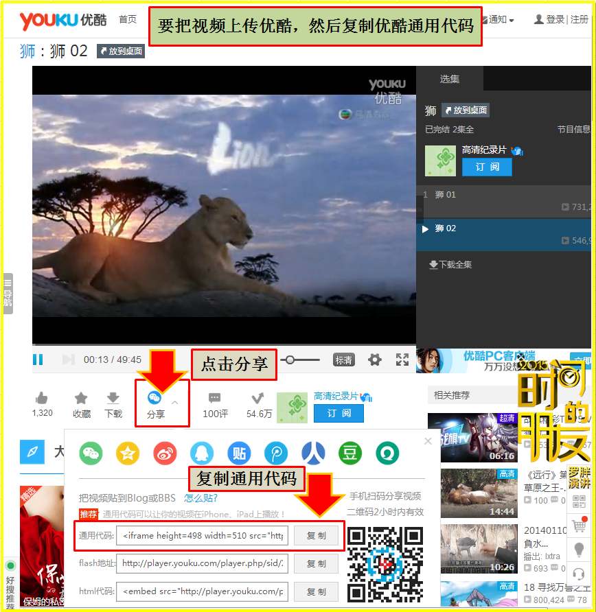图片2.png
