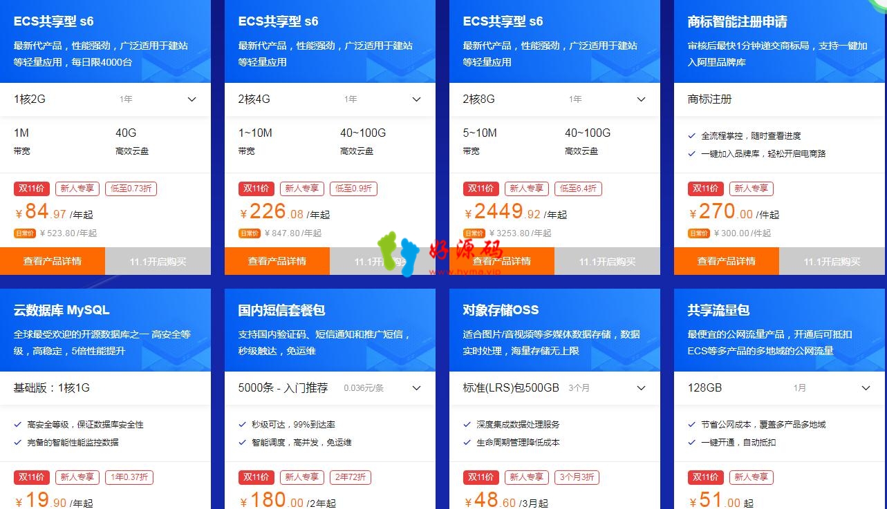 360截图-4703040.jpg
