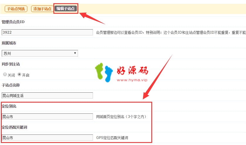 图片3.png