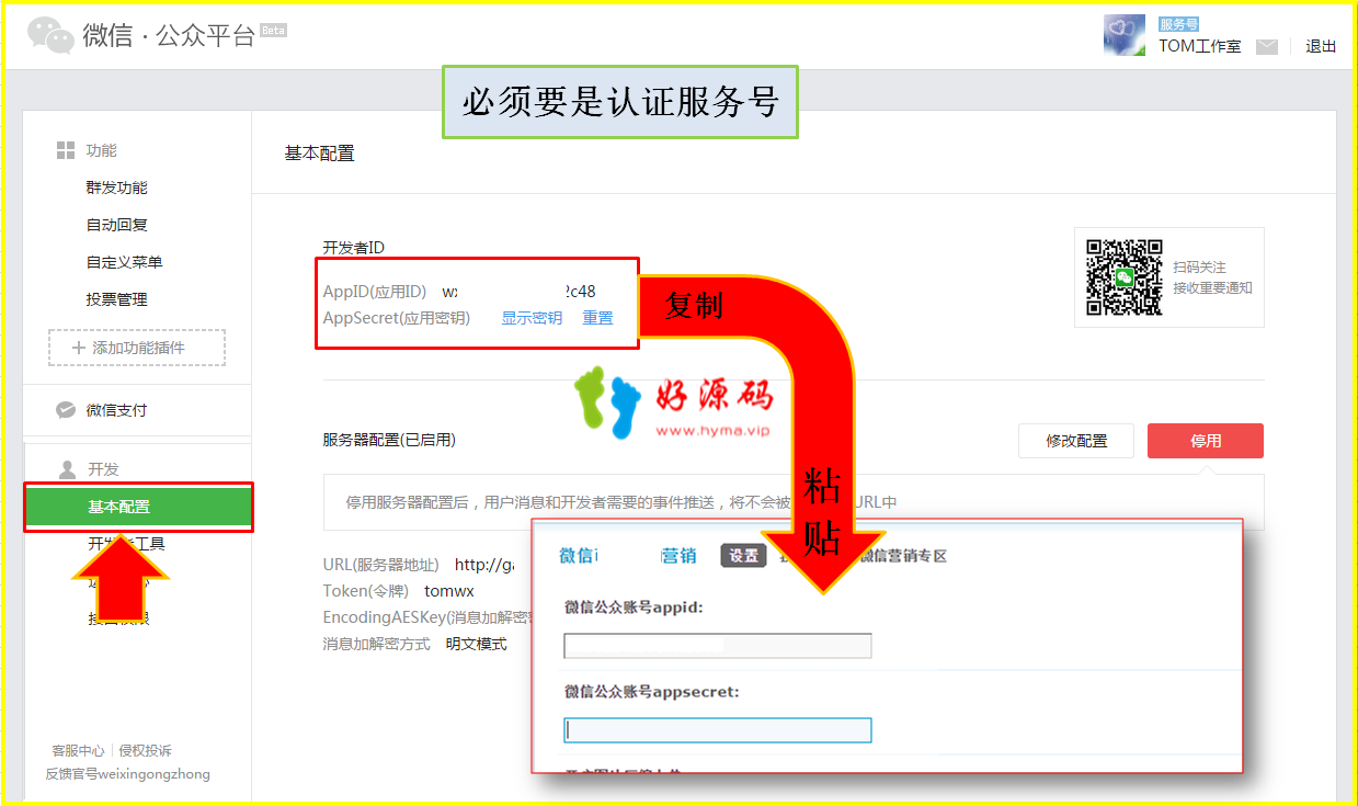 图片4.png