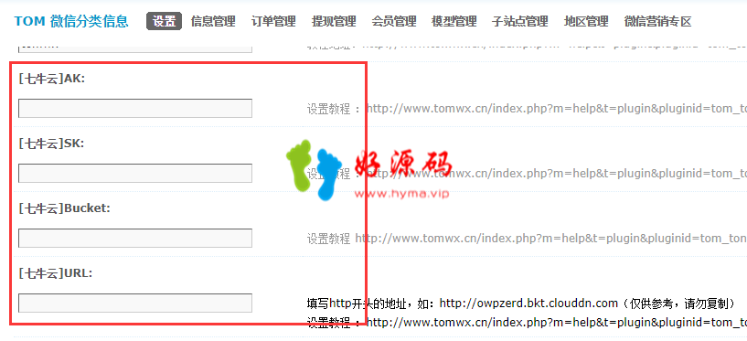 图片10.png
