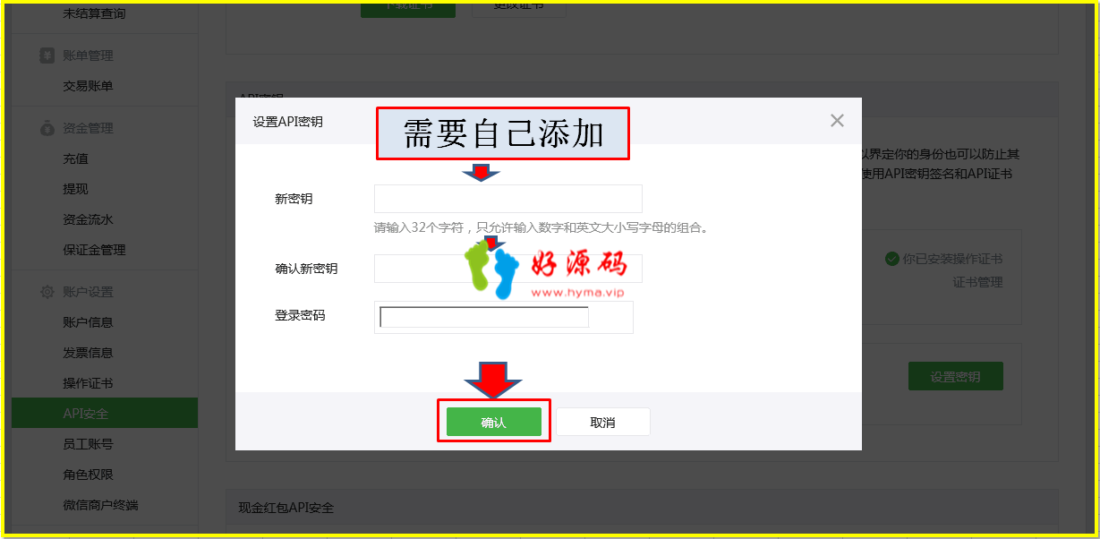 图片21.png