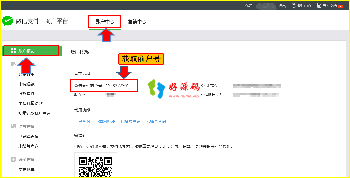 图片18.png