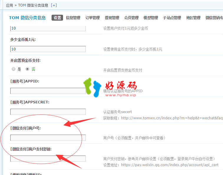 图片17.png