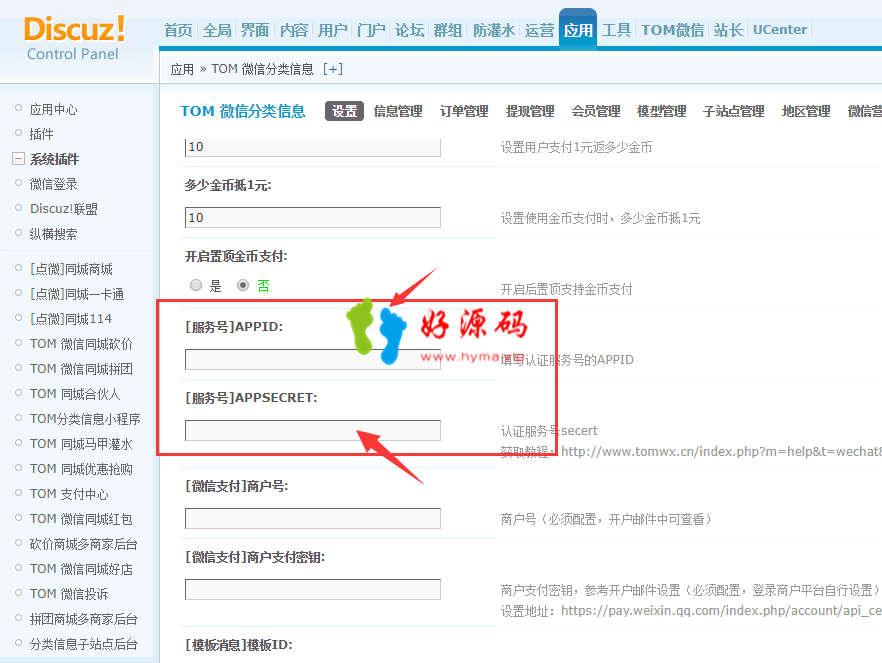 图片15.png