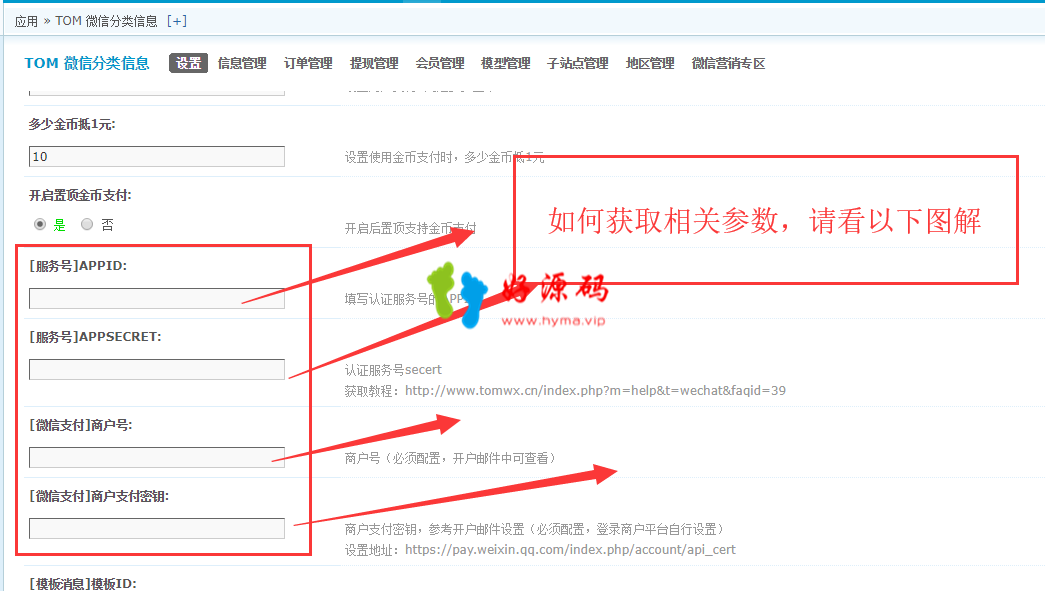 图片14.png
