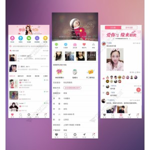 [点微]同城交友