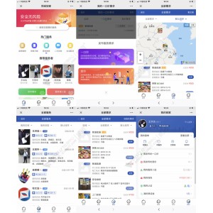 最新版【西瓜】同城到家
