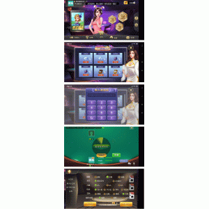 【豆客浙友十三水】带俱乐部+积分模式+完美运营组件+带胜率控制+组件下载