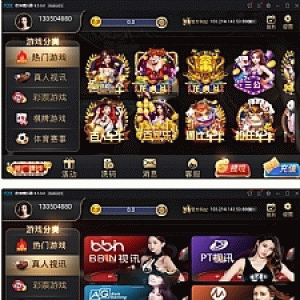 最新银河娱乐城 视讯游戏版本_手端为纯开源的源码