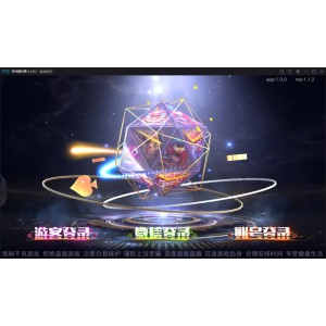 傲玩大玩家棋牌平台+搭建教程