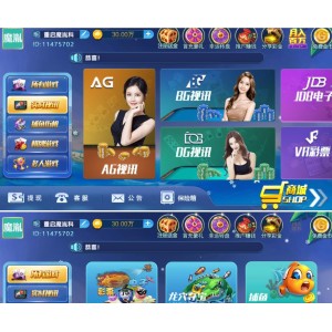钻石娱乐视讯棋牌（无授权_运营版）