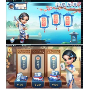 量推蓝色版房卡棋牌游戏（大联盟+俱乐部）