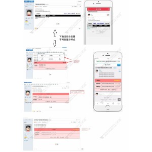 下载列表付费可见电脑+手机版