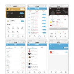 [点微]同城合伙人6.7