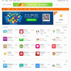 仿制微信小程序导航网站源码 小程序商店商城系统 PHPCMS内核