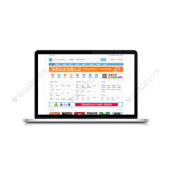 [点微]分类信息PC版5.1