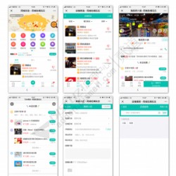 点微同城好店16.1