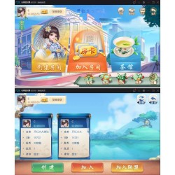 量推第三版房卡棋牌游戏+配套视频教程+搭建环境工具