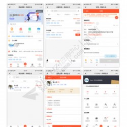 [点微]最新同城招聘