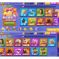 99娱乐真钱棋牌新版本（俱乐部+全民推广完美版）
