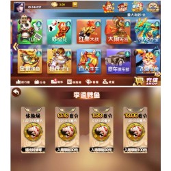 万利二次开发版 易玩棋牌游戏平台（独特热更+全民代理）