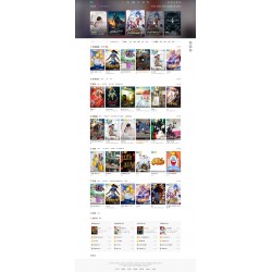 苹果cms v10 爱看海螺影视模板破解版带后台BUG完美修复版