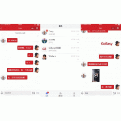 GoEasy小程序即时通讯源码 v1.1.0/基于GoEasy提供的websocket通讯服务