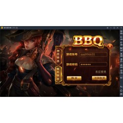 BBQ电玩城竞技娱乐平台（蜀都lol版）