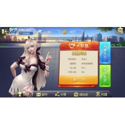 五游大联盟（升级版4.0）全新UI上线