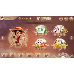 旷世娱乐棋牌游戏平台