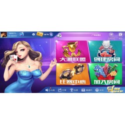 大湘娱乐（联盟比赛）棋牌游戏平台