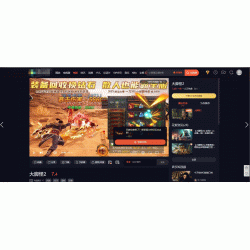 基于dplayer开发 UI同网络弹幕播放器