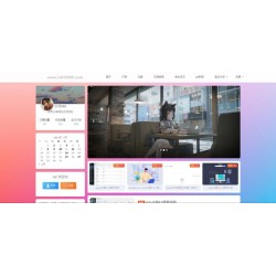 简约自适应WordPress博客二次元主题Qzdy4.8