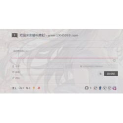 WordPress付费评论插件wpdiscuz5.31