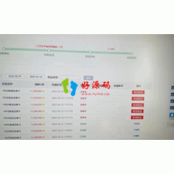 聚享游全自动挂机项目，号称日赚400+【永久版脚本+视频教程】