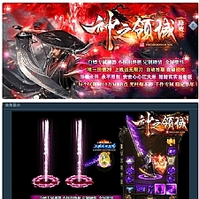回合卡牌手游【江湖侠客令修复版】最新整理Win半手工服务端+GM授权后台