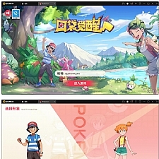 三网H5雷霆换皮【恶魔猎手】7余额整理Win半手工服务端+GM后台【站长亲测】