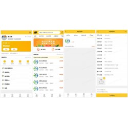 悬赏猫任务平台破解去授权版 用户自主发布任务