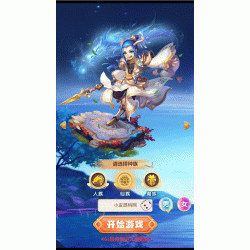 三网H5游戏【大圣轮回H5之忆梦王者版】2022整理Linux手工服务端+GM授权后台