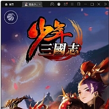 少年三国志玄金版最新整理Linux手工服务端+GM后台