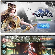 仙侠手游最新整理Linux手工服务端+GM后台+本地注册验证+双端