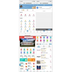同城门户同城分类信息网站源码discuz插件+pc端+小程序端+49款插件