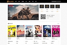 仿挖片网电影视频模板 海洋cms模板