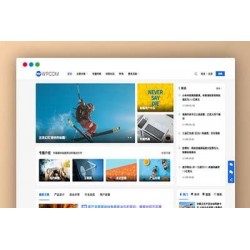 最新Justnews主题源码6.0.1开心版 社交问答插件2.3.1 附教程