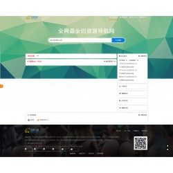 导航猫v2.5.0源码系统 全解加去授权