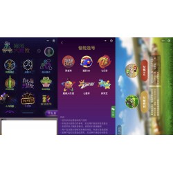2022最新酒桌小游戏喝酒小程序源码_带流量主