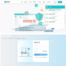 在线客服系统 防黑运营版2022,多商户机器人,自助注册客服系统源码,im即时通讯聊天
