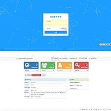 【公众号源码】2023最新公众号回调多域名系统