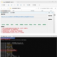 央视视频超级下载工具V1.0央视视频所有视频均可解析下载直播除外